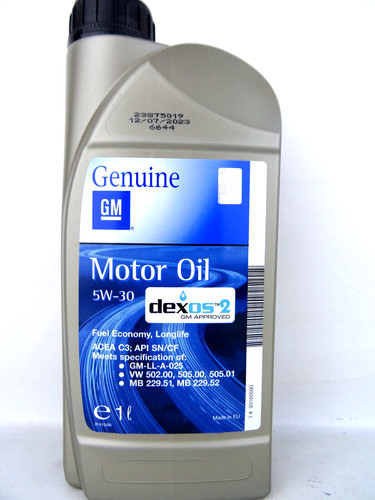 Original opel dexos 5w30 - original,